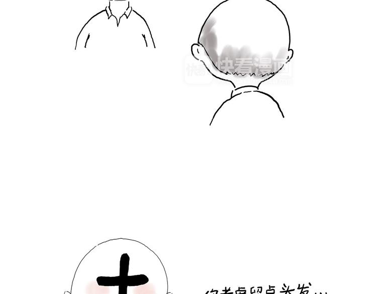 抓娃娃14