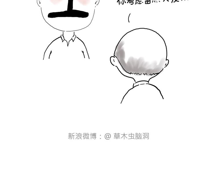 抓娃娃15