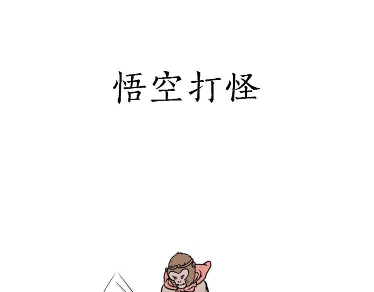 抓娃娃18