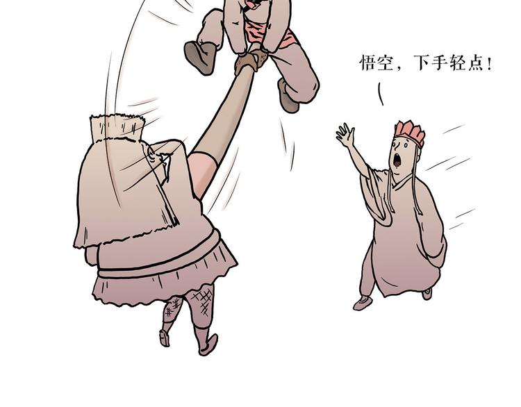 抓娃娃19