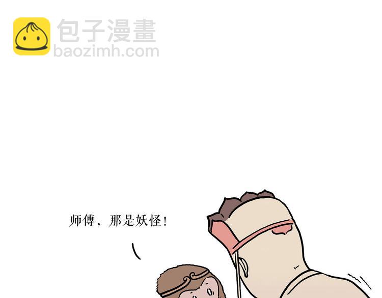 抓娃娃20