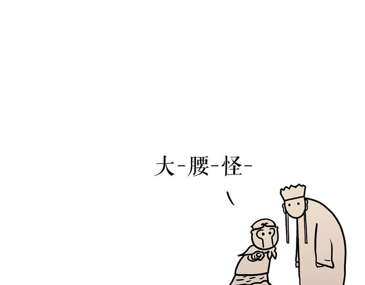 抓娃娃24