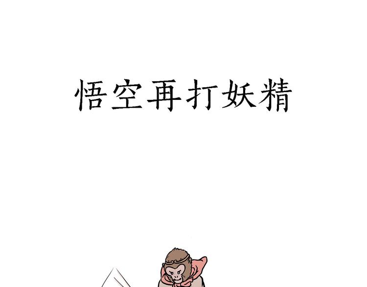 抓娃娃26