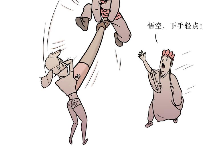 抓娃娃27