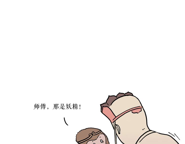 抓娃娃28