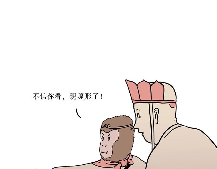 抓娃娃30