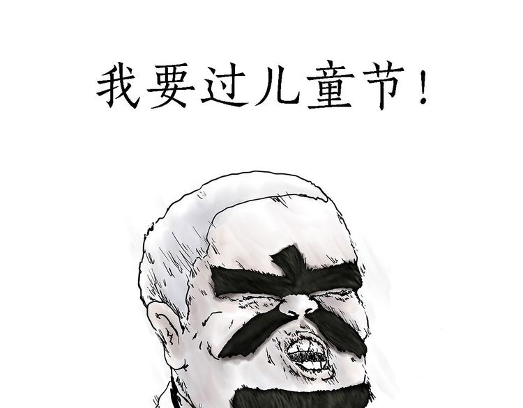 抓娃娃34
