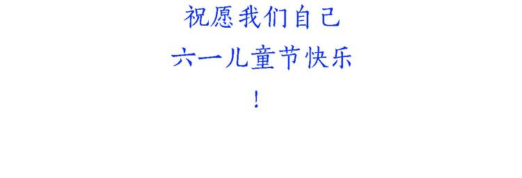 抓娃娃37