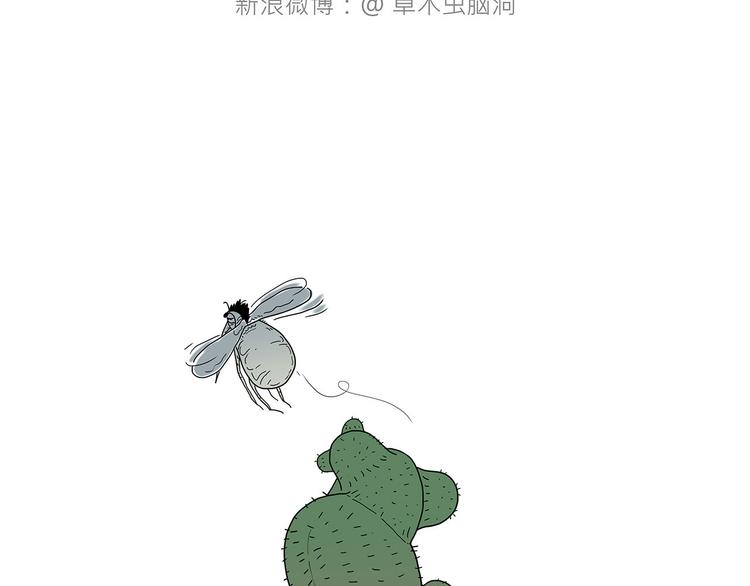 抓娃娃5