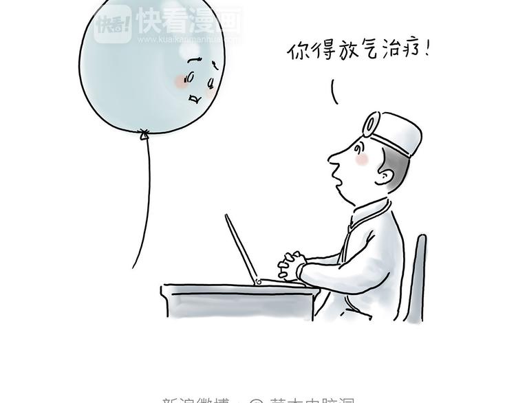 抓娃娃9