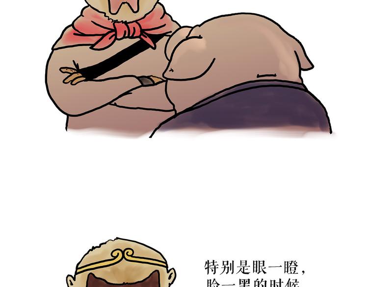 师徒直播团17