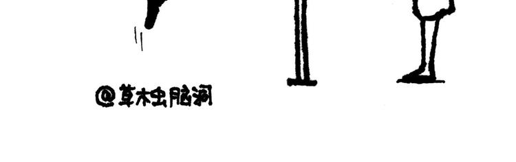 师徒直播团3