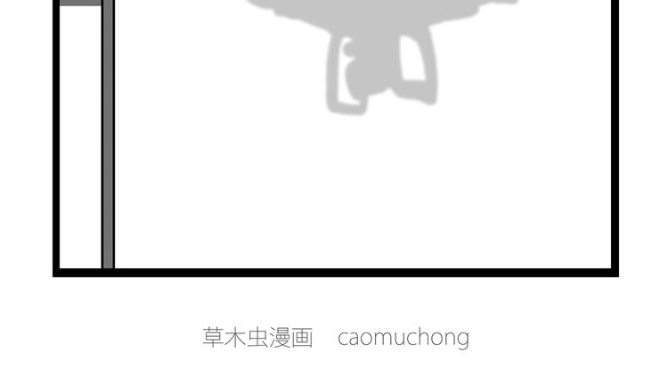 师徒直播团8
