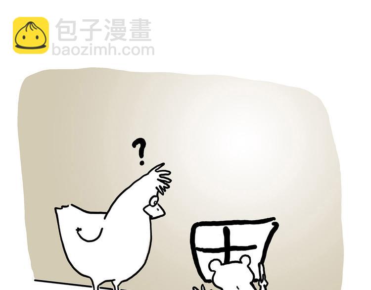 夏夜驱蚊10