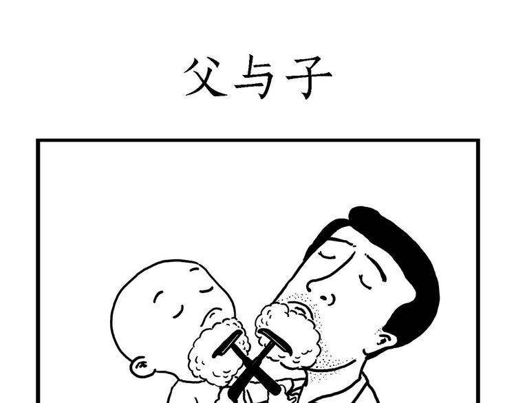 夏夜驱蚊14