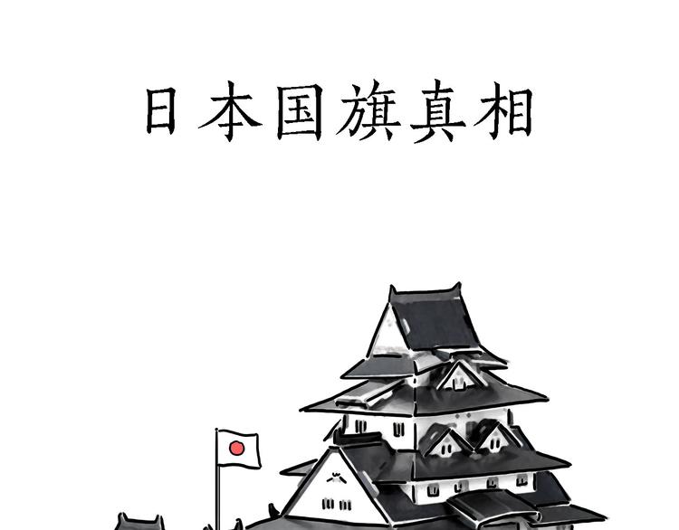 夏夜驱蚊20
