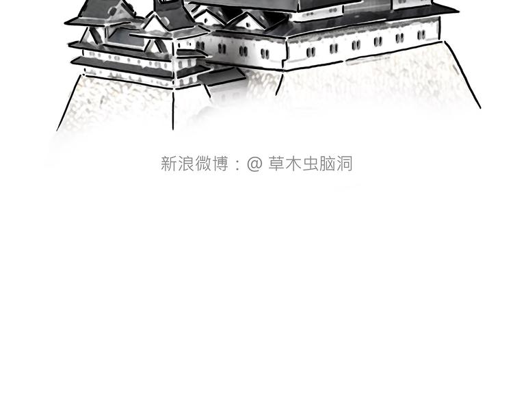 夏夜驱蚊21