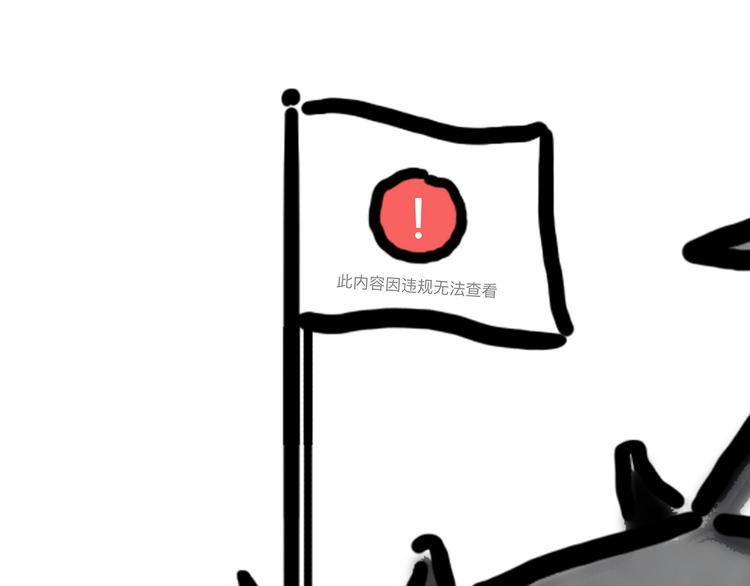 夏夜驱蚊22