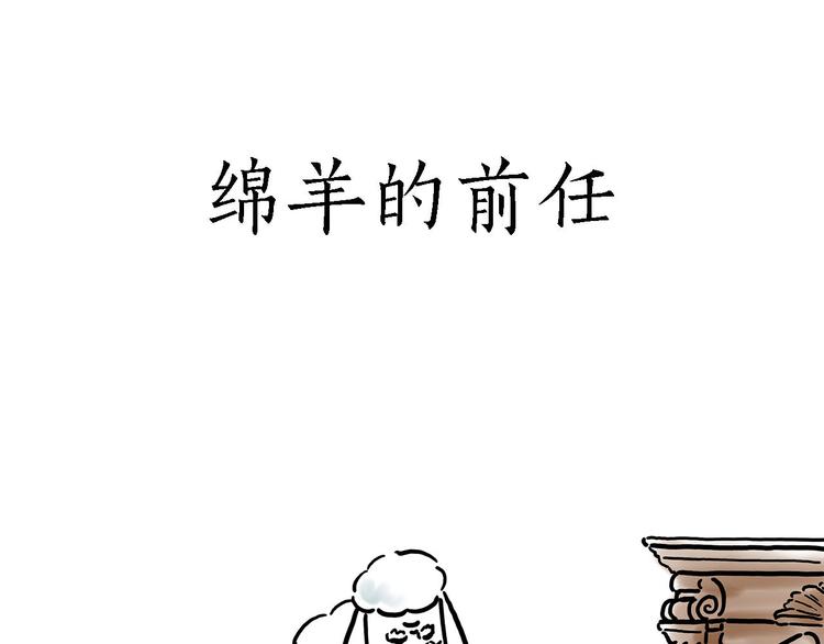 夏夜驱蚊24