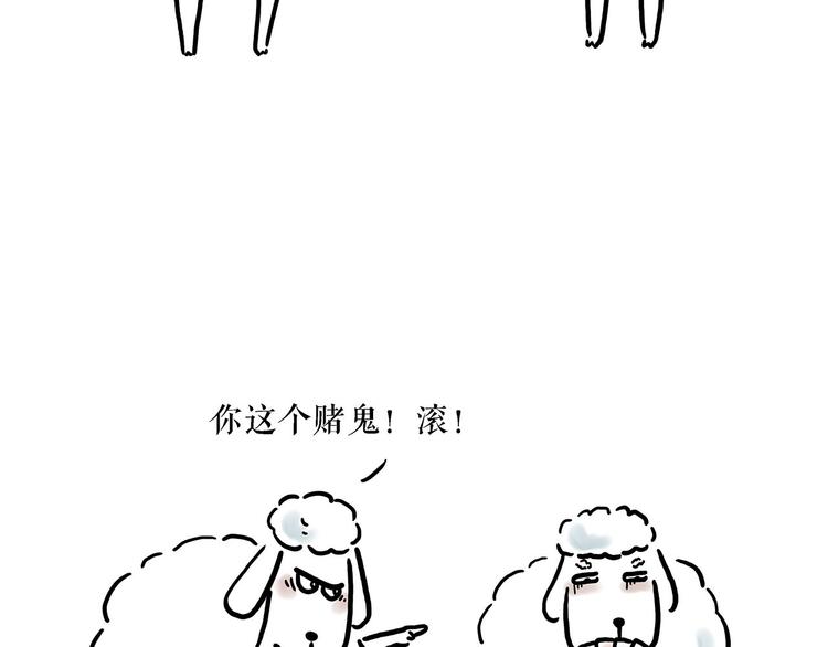 夏夜驱蚊28