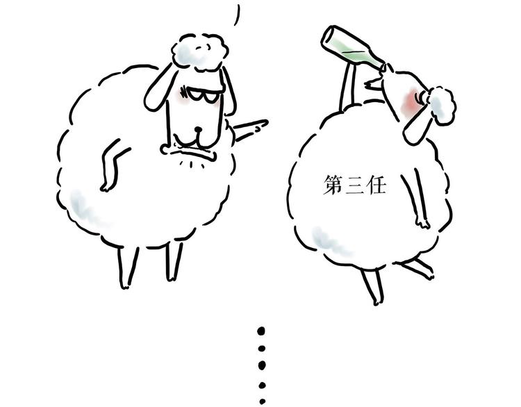 夏夜驱蚊30