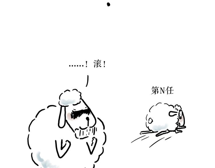 夏夜驱蚊31