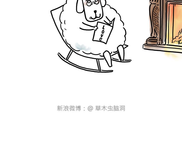 夏夜驱蚊33