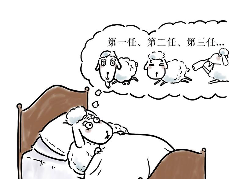 夏夜驱蚊34