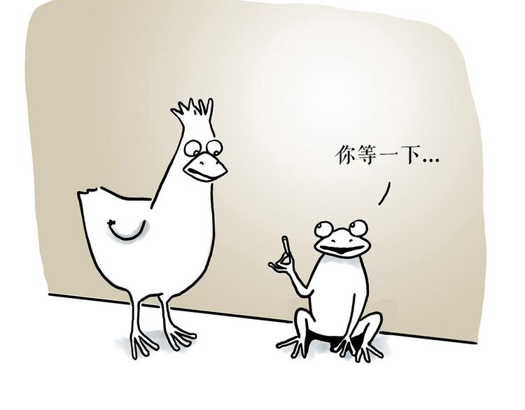 夏夜驱蚊9
