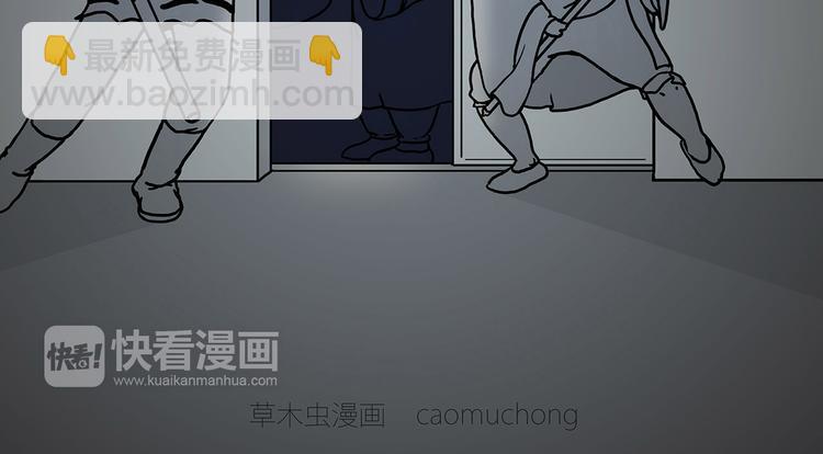 疑似妖膜鬼怪1