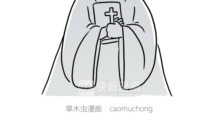 疑似妖膜鬼怪15