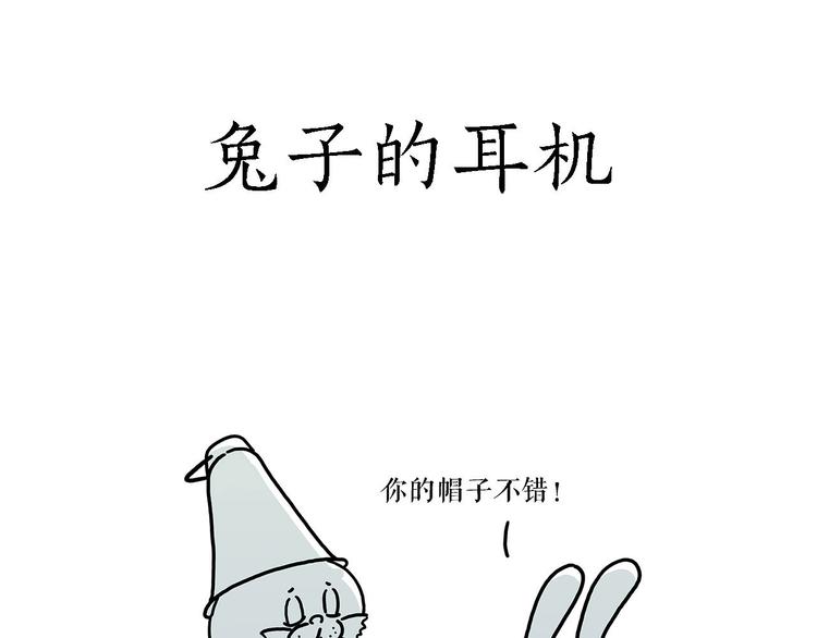 疑似妖膜鬼怪18