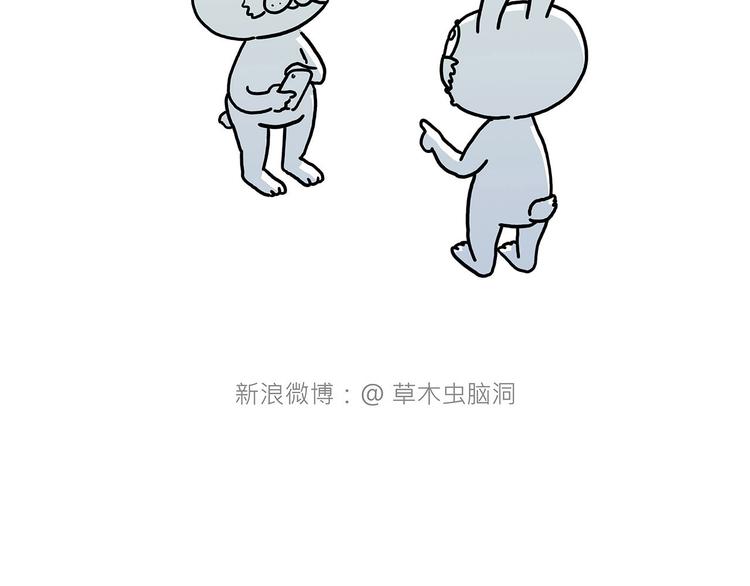 疑似妖膜鬼怪19