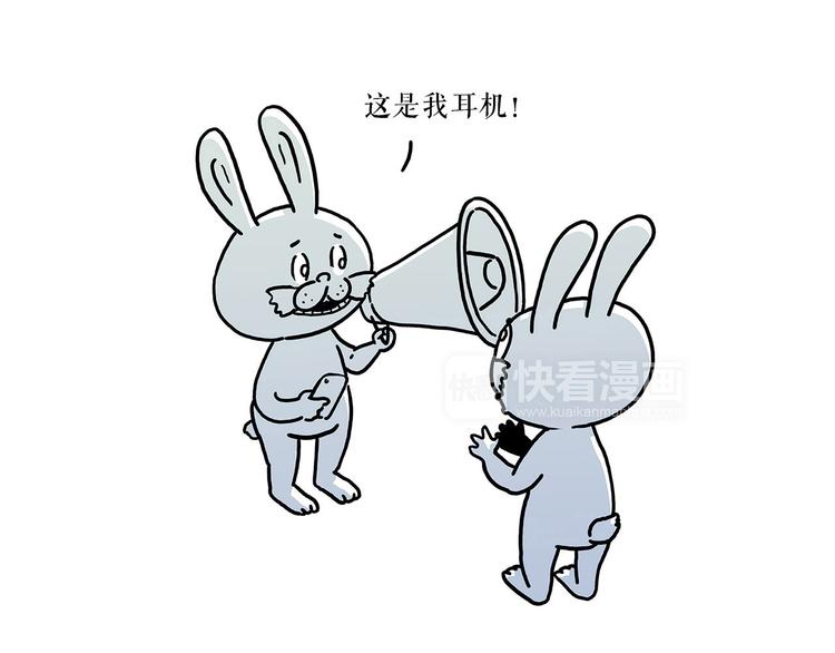 疑似妖膜鬼怪20