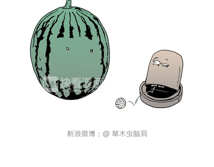 疑似妖膜鬼怪24