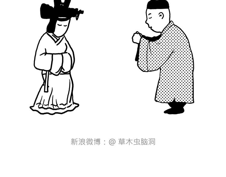 疑似妖膜鬼怪4