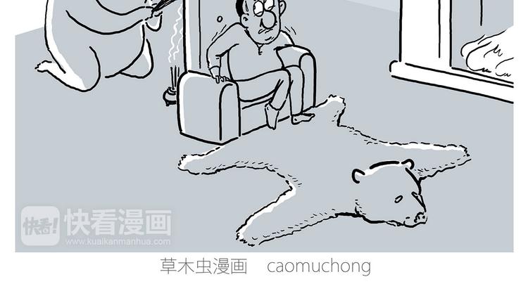 疑似妖膜鬼怪8