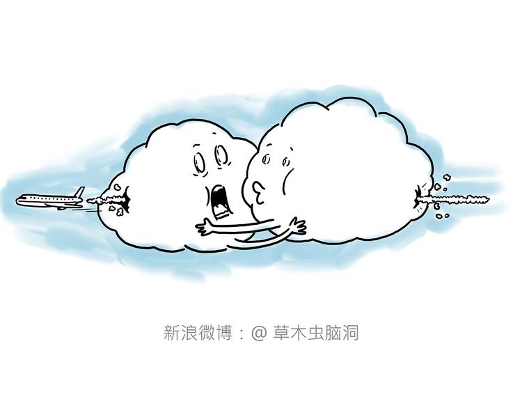 师徒学党章17
