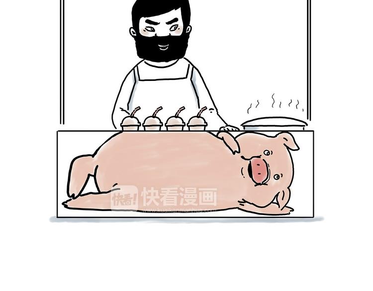 师徒学党章27