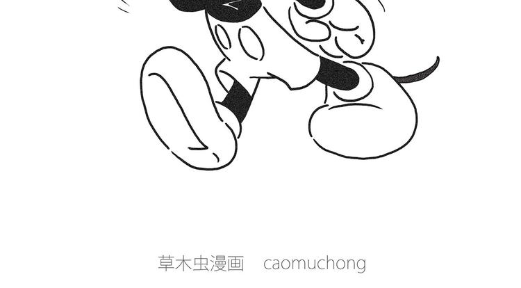师徒学党章30
