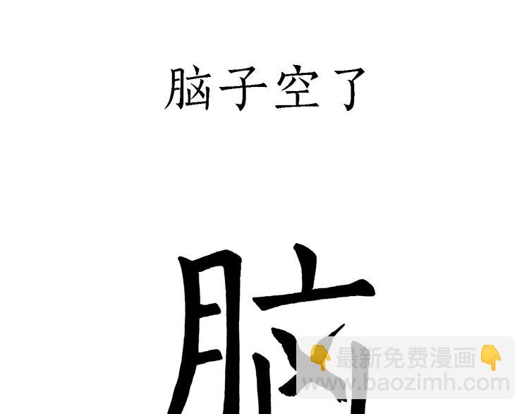 共享单车15