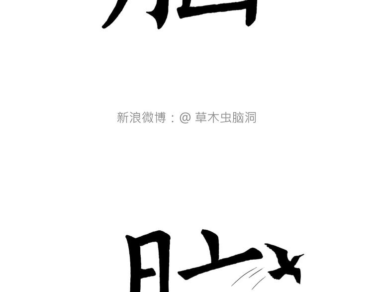 共享单车16