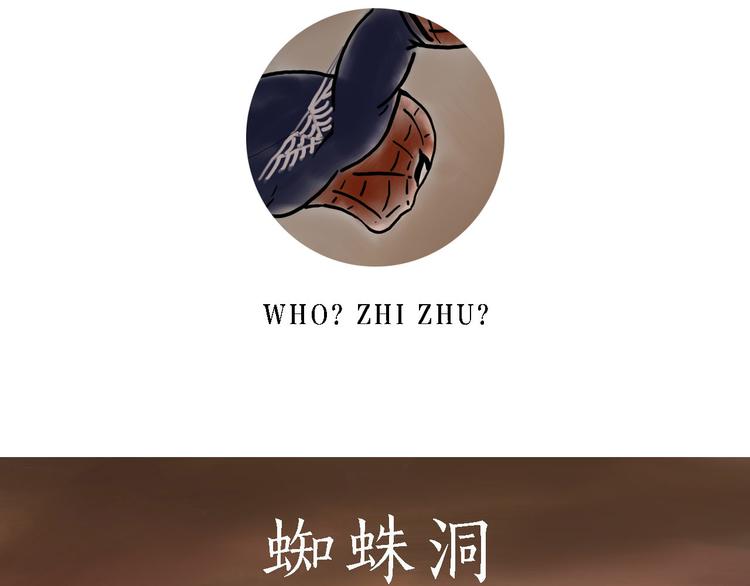 去吃面1