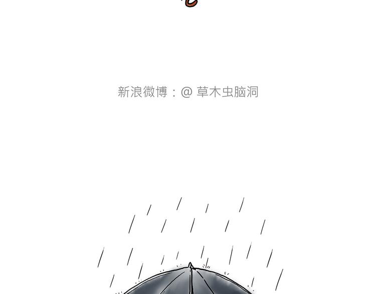 去吃面11