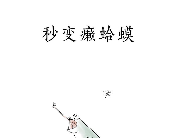 去吃面18