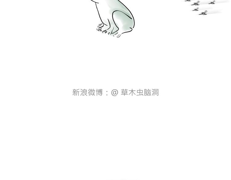 去吃面20