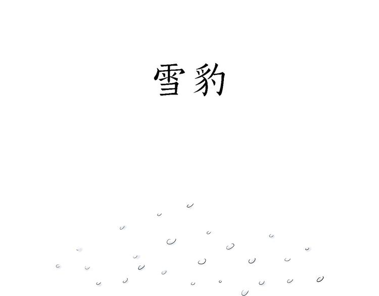 去吃面24