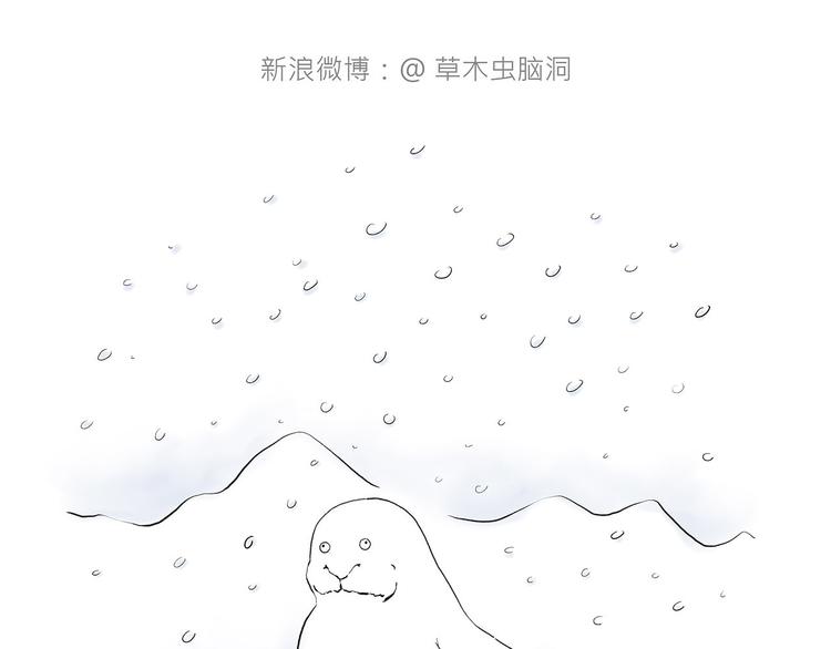 去吃面27