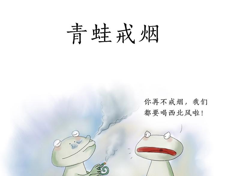 去吃面29