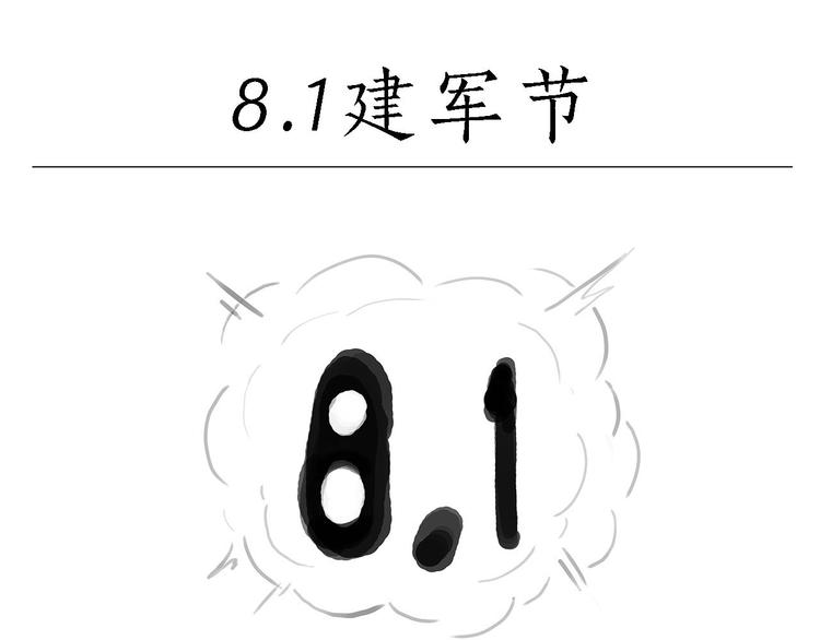 拳击私教18